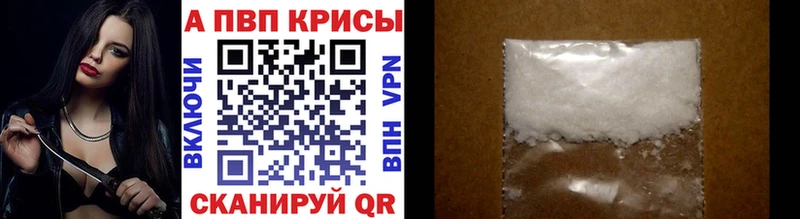 Купить закладку Амфетамин  Мефедрон  Гашиш  COCAIN  Менделеевск