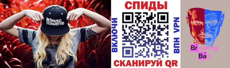 Купить где  Менделеевск  Amphetamine Premium 