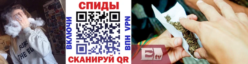 БУТИРАТ вода  Купить  Менделеевск 