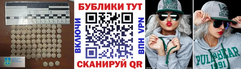 Экстази MDMA  Купить  Менделеевск 