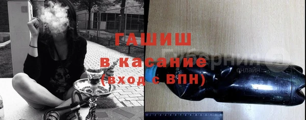 альфа пвп Каменногорск