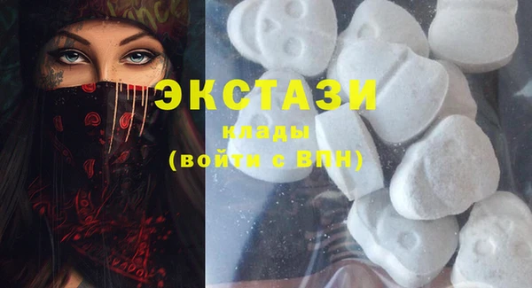 альфа пвп Каменногорск