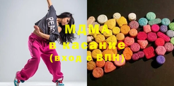 метадон Каменск-Шахтинский