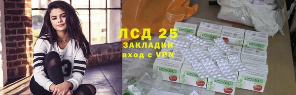 альфа пвп Каменногорск