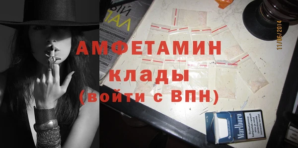 метадон Каменск-Шахтинский