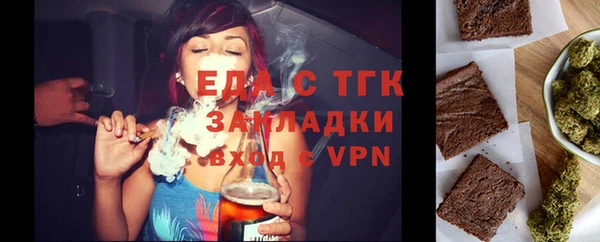 мефедрон мука Карпинск