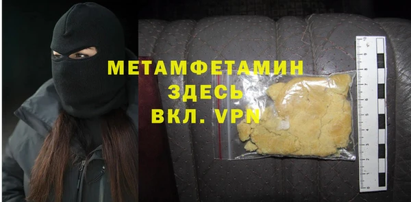 твердый Каменка