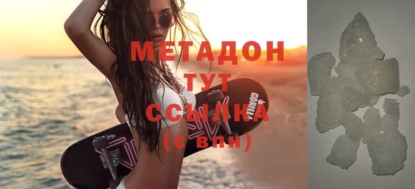 гашик Касимов