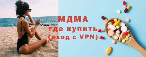 твердый Каменка