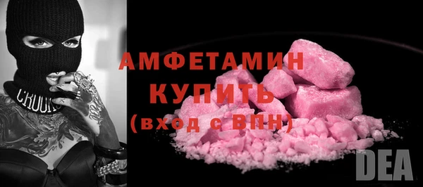 альфа пвп Каменногорск