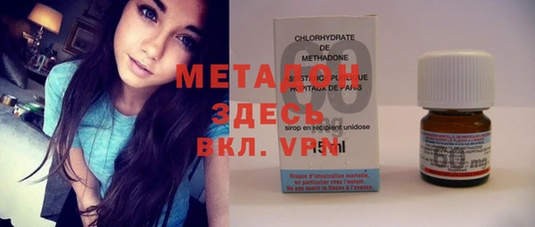 МДПВ Карталы
