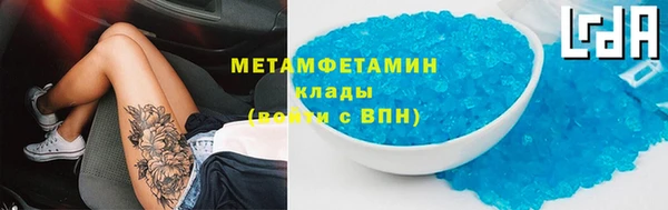 гашик Касимов