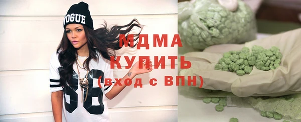 твердый Каменка
