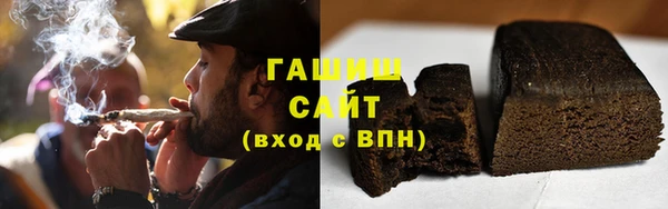 мефедрон мука Карпинск