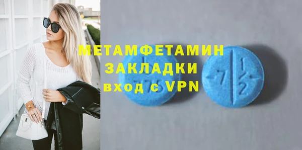 твердый Каменка