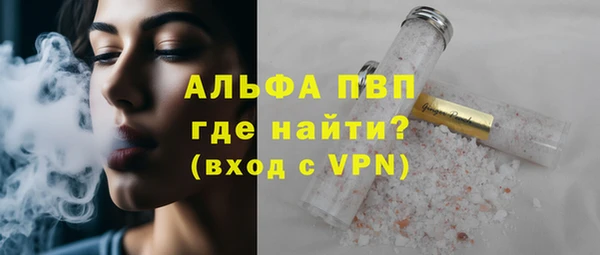твердый Каменка