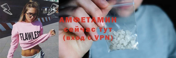 МДПВ Карталы
