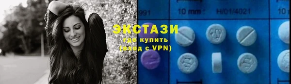 твердый Каменка