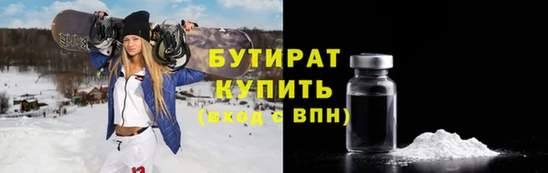 альфа пвп Каменногорск