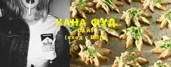 твердый Каменка