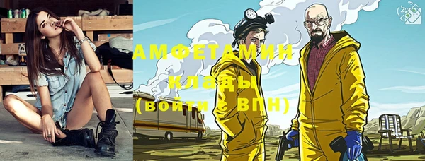 МДПВ Карталы
