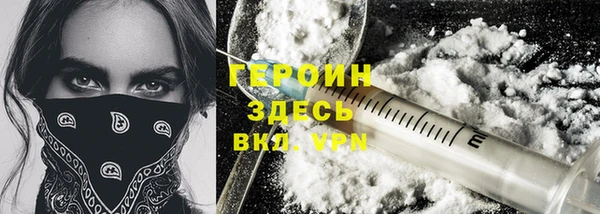 твердый Каменка