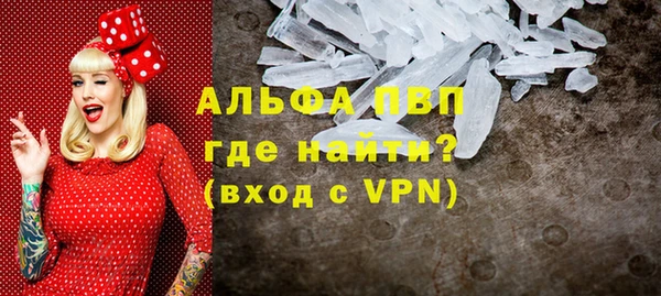 мефедрон мука Карпинск