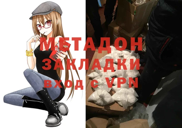 твердый Каменка