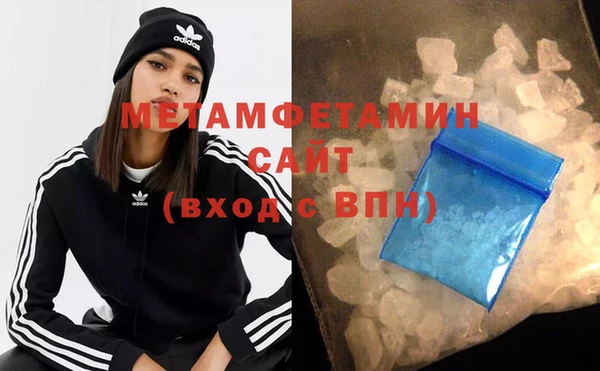гашик Касимов