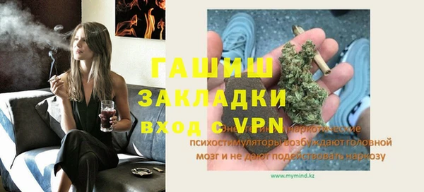гашик Касимов